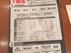 -新城市广场