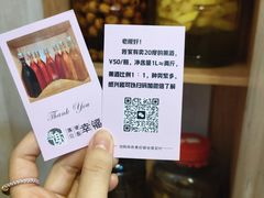 -今邕烧烤(西大店)