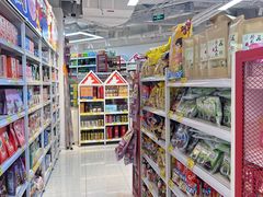 -blt精品超市(北京银座店)