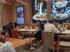 大堂-味千拉面(双井店)