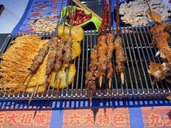 -大成海鲜烧烤·小龙虾(五角场店)