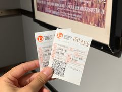 -成都百丽宫影城(LUXE太古里店)
