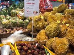-盒马鲜生(皇庭广场店)