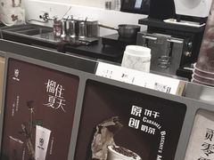 -KOI Thé(力宝广场店)
