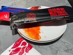 -鼎原力量东北吊炉烧烤(幸福街店)