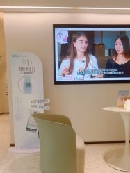 -咪咪比基尼脱毛专业店