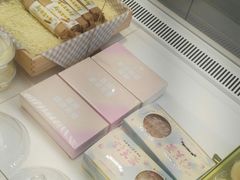-好利来(鲁谷店)
