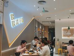 -谭仔米线(壹方城店)