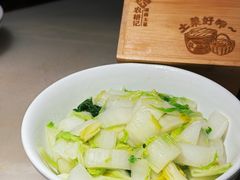 -农耕记·湖南土菜(海上世界店)