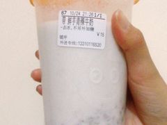 -CoCo都可(新我格广场店)