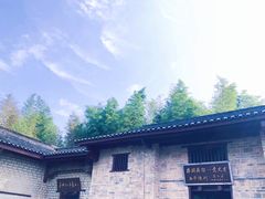 -井冈山风景名胜区