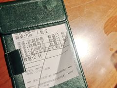 -坤记味道(新华城市广场店)