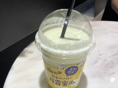 -混果汁(喜荟城店)