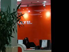 -LILY英语思维馆(玉泉路店)