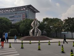 -上海中医药大学附属曙光医院(东部)