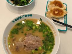 -当家水煎包·牛肉汤(浦江店)