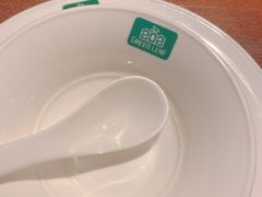 -青叶202都市餐厅(迪诺水镇店)