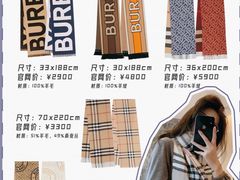 -上海恒天奢侈品(总店)