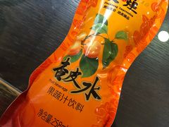 -壹阁胡羊焖饼(特色小吃街店)