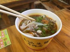 -王记生烫牛杂面馆(兰陵路店)