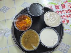 花生糊-小草糖水(海棠村店)