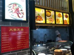 -六泰居·尔滨地标·东北菜(泰山路店)