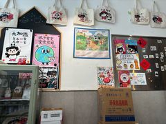 -小豆海棠(嘉兴路店)