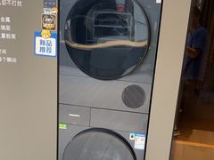 -韩萍老南京馄饨(河西万达店)