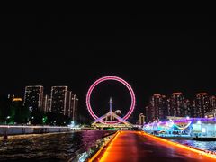 -北塘海鲜·天津菜(大光明桥旗舰店)