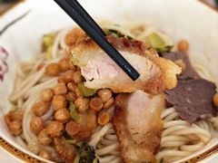 -1817大碗牛肉粉