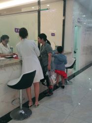 -三亚维多利亚医疗美容医院
