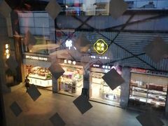 -必胜客(上海新南方商城PH店)