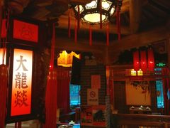 -大龙辣火锅·龙虾·烧烤(湖滨新天地店)