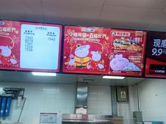 -华莱士·全鸡汉堡(柳州店)