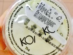 -KOI Thé(厦门国贸广场店)
