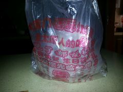 android_upload_pic-上帝炸鸡(食品街店)