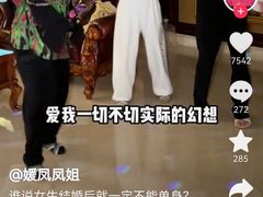 -约翰·菲茨杰拉德·肯尼迪国际机场