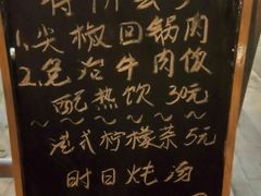 -尖沙咀茶餐厅(永泰店)