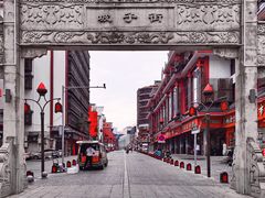-肆姐面粉馆(坡子街店)