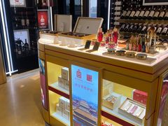 -国药中服免税(北京坊店)