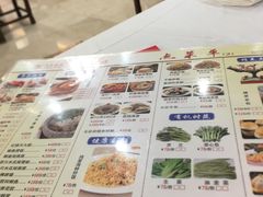 -东江海鲜酒家(艺都分店)