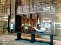 -深圳机场凯悦酒店