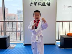 -adidas壹跆运动馆(世纪经贸大厦店)