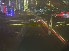 -WFC会仙楼观景台