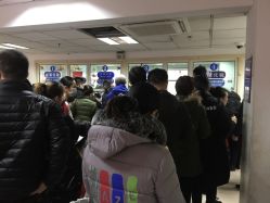 -首都儿科研究所附属儿童医院