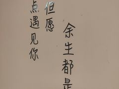 -橙天嘉禾影城(沈阳亿丰店)