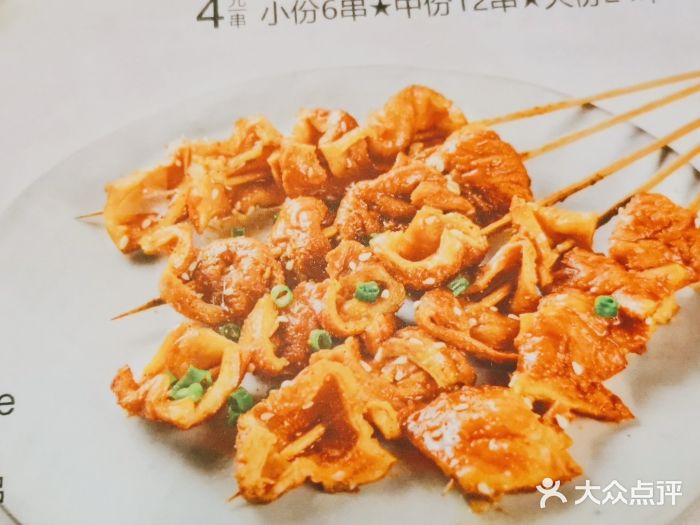 七号码头·海鲜火锅·烧烤图片