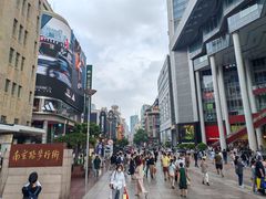 -南京路步行街