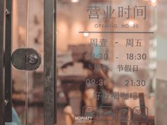 -CoffeeVendor(西乡店)