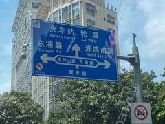 -皓声音KTV(新景店)